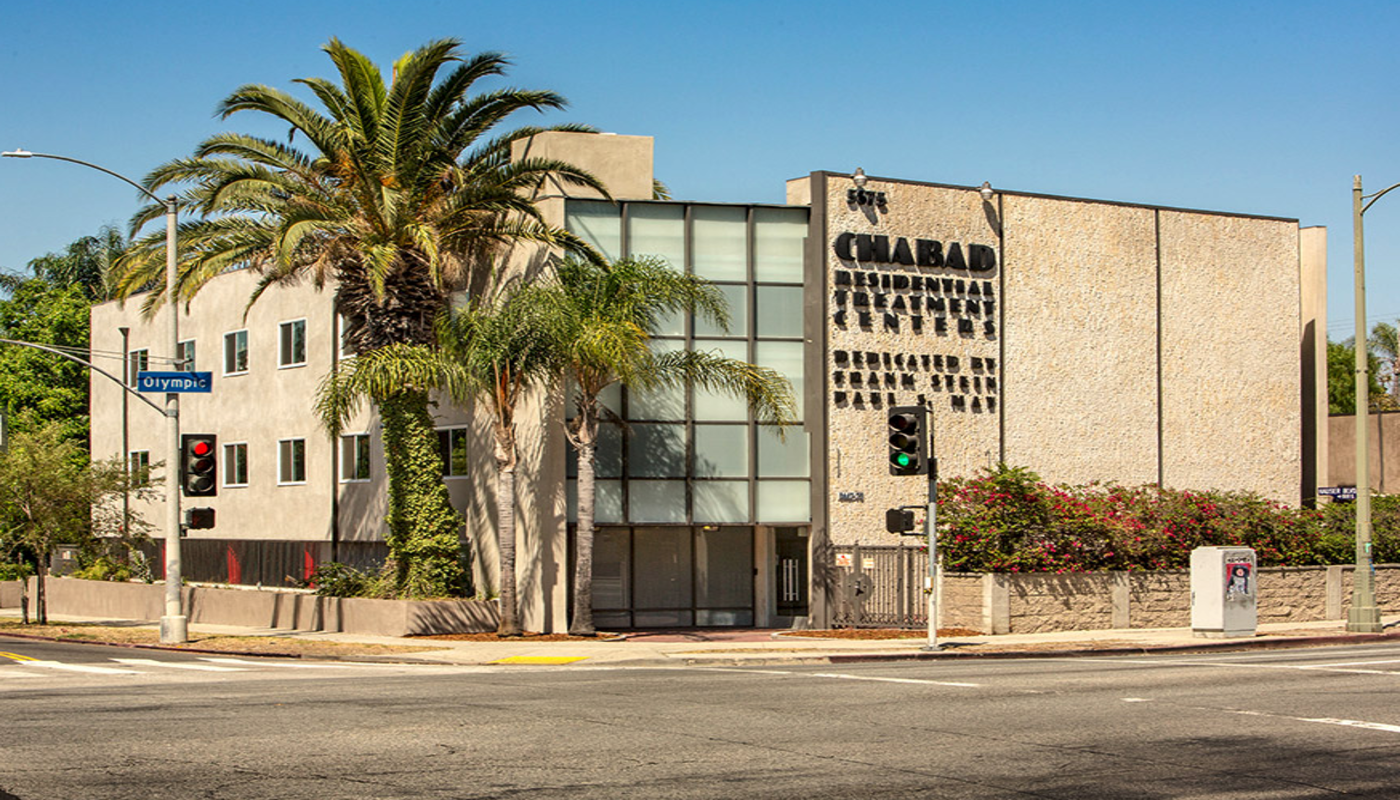 Chabad Treatment Center